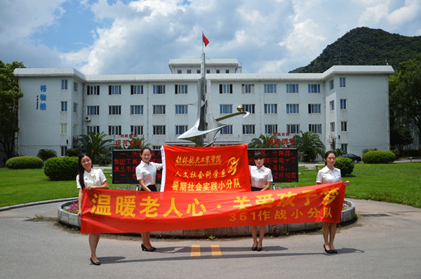 全香港最精准10码