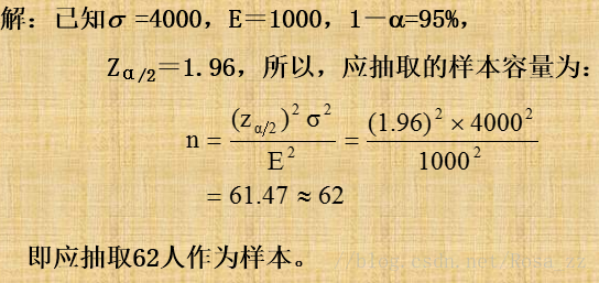 全香港最精准10码