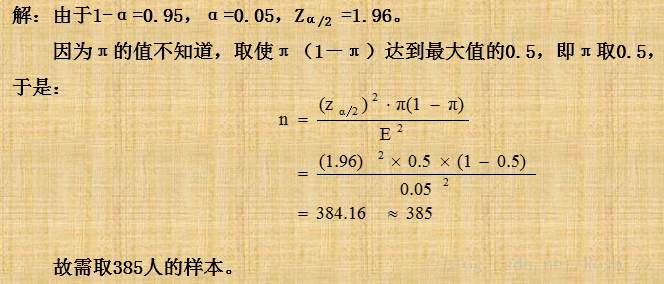 全香港最精准10码